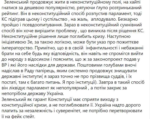 " "     ,    . : Facebook/  