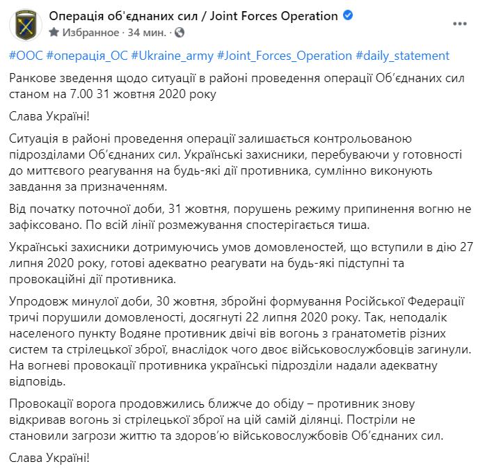     30 . dqxikeidqxitkant