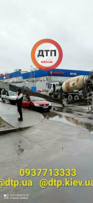 кран dqxikeidqxiqqeant