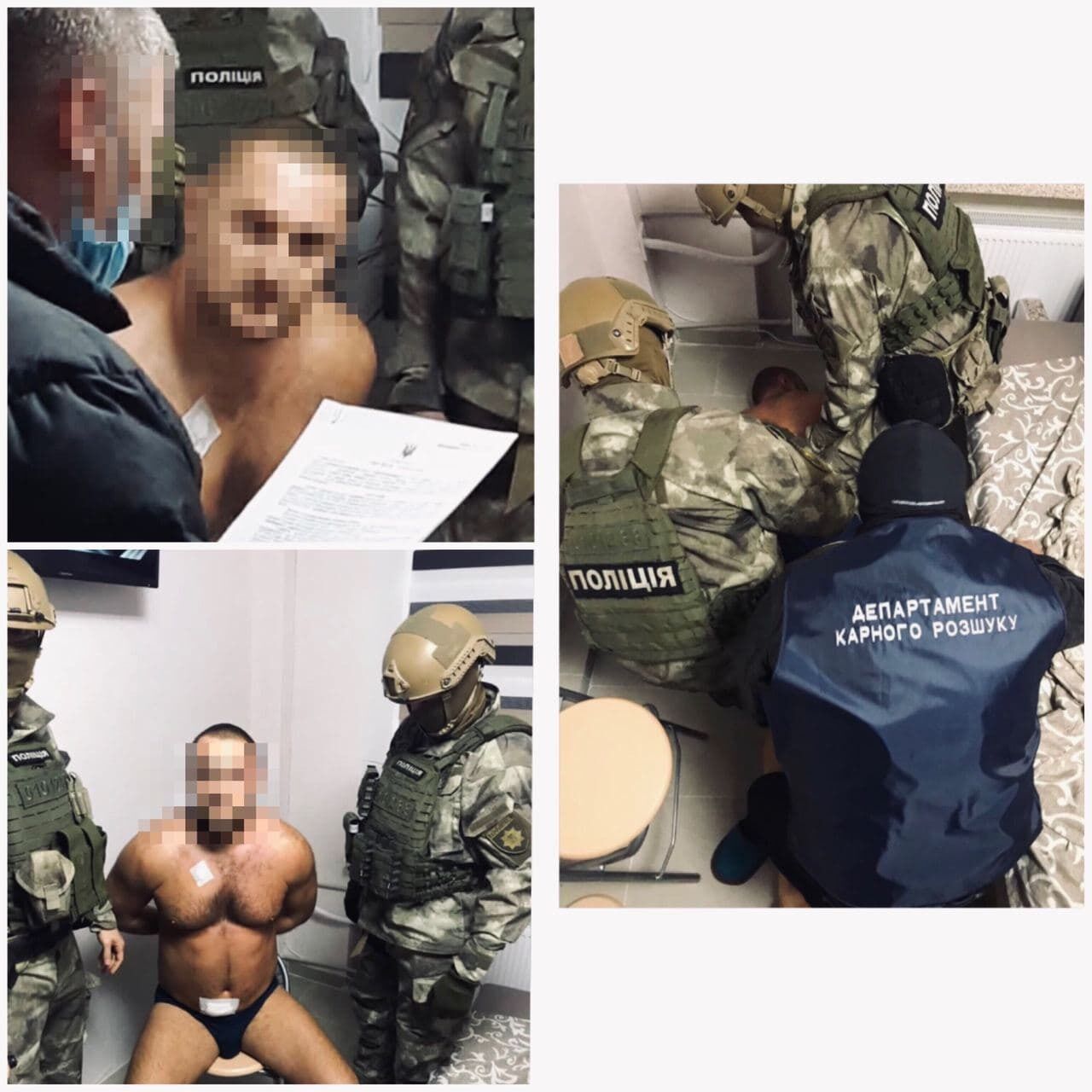 Разбойника поймали в Харькове dqxikeidqxitkant