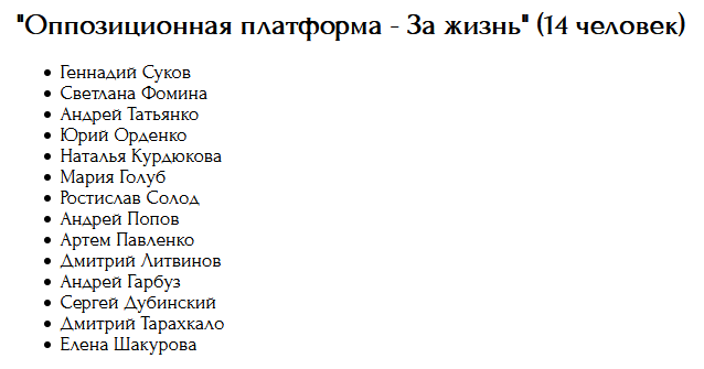 kramatorskpost.com dqxikeidqxitkant