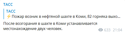 Скриншот dqxikeidqxitkant