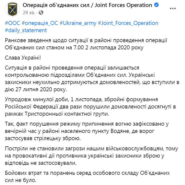 ООС dqxikeidqxiqqeant