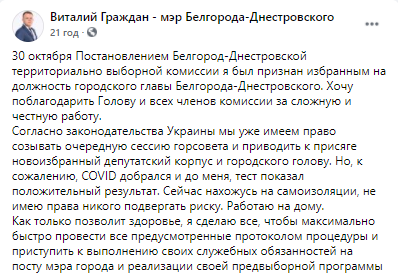    Covid-19 dqxikeidqxitkant