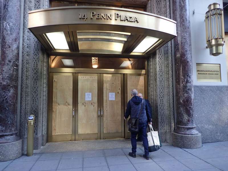 Торговый центр