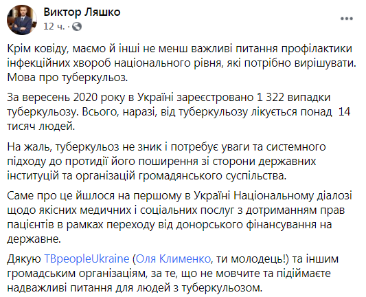 Скриншот dqxikeidqxiqqeant