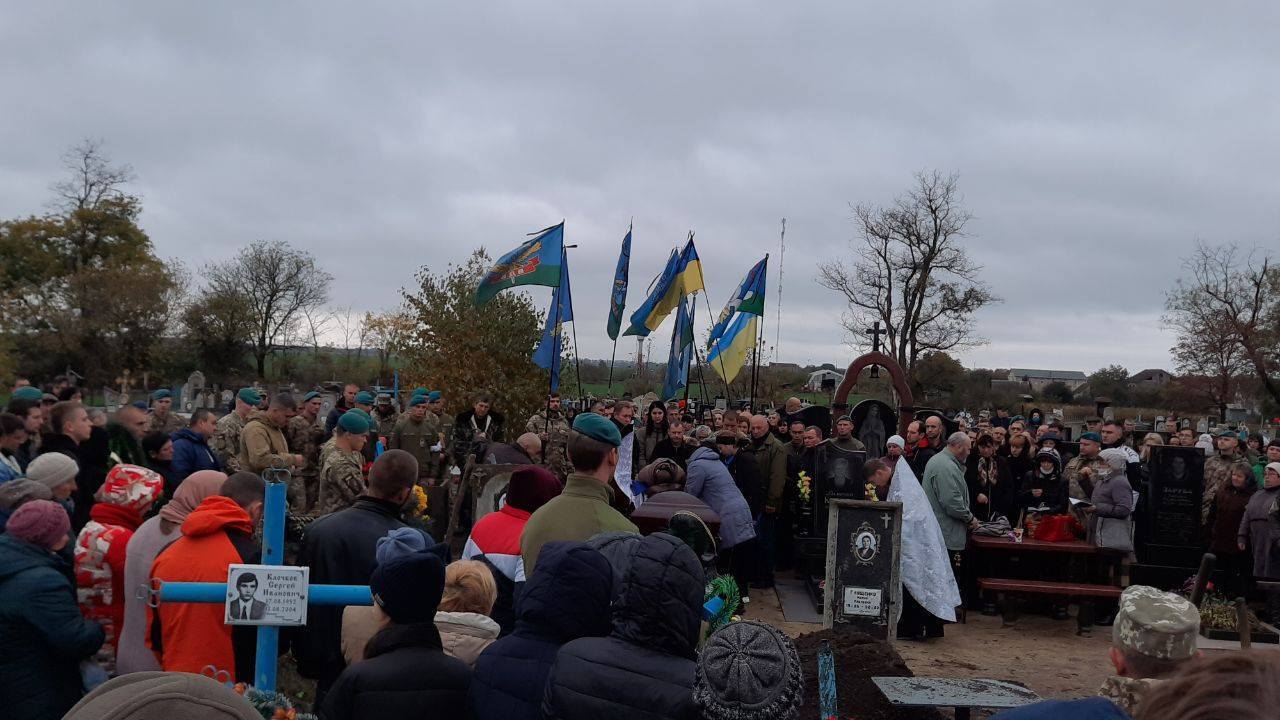 Церемония прощания с Владимиром Бондарюком dqxikeidqxitkant