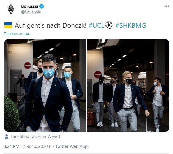 боруссія м летить в донецьк_2 dqxikeidqxitkant