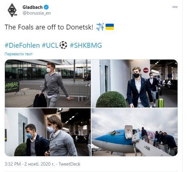 боруссія м летить в донецьк_1