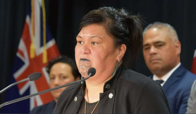 Нанайя Махута