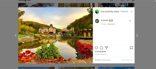 Ð“Ð»Ð°Ð²Ð° ÐšÐ¡ Ð¢ÑƒÐ¿Ð¸Ñ†ÑŒÐºÐ¸Ð¹ Ð¿Ñ€Ð¾Ð¿Ð¸ÑÐ°Ð²ÑÑ Ð² Ð±ÑƒÐ´Ð¸Ð½ÐºÑƒ Ñ‡Ð»ÐµÐ½Ð° ÐºÐ¾Ð¼Ð°Ð½Ð´Ð¸ Ð”ÑƒÐ±Ñ–Ð½ÑÑŒÐºÐ¾Ð³Ð¾ Ð›ÐµÐ²Ñ‡ÐµÐ½ÐºÐ° 01 dqxikeidqxitkant