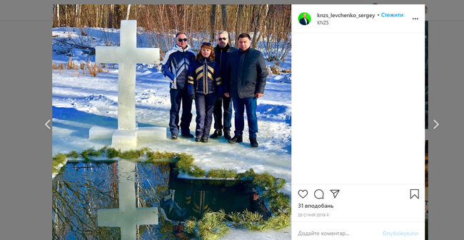 Ð“Ð»Ð°Ð²Ð° ÐšÐ¡ Ð¢ÑƒÐ¿Ð¸Ñ†ÑŒÐºÐ¸Ð¹ Ð¿Ñ€Ð¾Ð¿Ð¸ÑÐ°Ð²ÑÑ Ð² Ð±ÑƒÐ´Ð¸Ð½ÐºÑƒ Ñ‡Ð»ÐµÐ½Ð° ÐºÐ¾Ð¼Ð°Ð½Ð´Ð¸ Ð”ÑƒÐ±Ñ–Ð½ÑÑŒÐºÐ¾Ð³Ð¾ Ð›ÐµÐ²Ñ‡ÐµÐ½ÐºÐ° 04