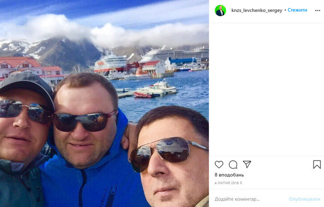 Ð“Ð»Ð°Ð²Ð° ÐšÐ¡ Ð¢ÑƒÐ¿Ð¸Ñ†ÑŒÐºÐ¸Ð¹ Ð¿Ñ€Ð¾Ð¿Ð¸ÑÐ°Ð²ÑÑ Ð² Ð±ÑƒÐ´Ð¸Ð½ÐºÑƒ Ñ‡Ð»ÐµÐ½Ð° ÐºÐ¾Ð¼Ð°Ð½Ð´Ð¸ Ð”ÑƒÐ±Ñ–Ð½ÑÑŒÐºÐ¾Ð³Ð¾ Ð›ÐµÐ²Ñ‡ÐµÐ½ÐºÐ° 05