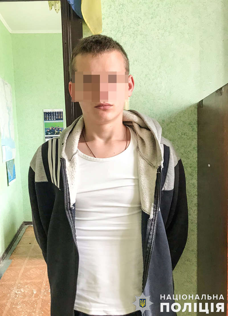 Пойман несовершеннолетний грабитель-дебошир. Фото: Нацполиция dqxikeidqxiqqeant
