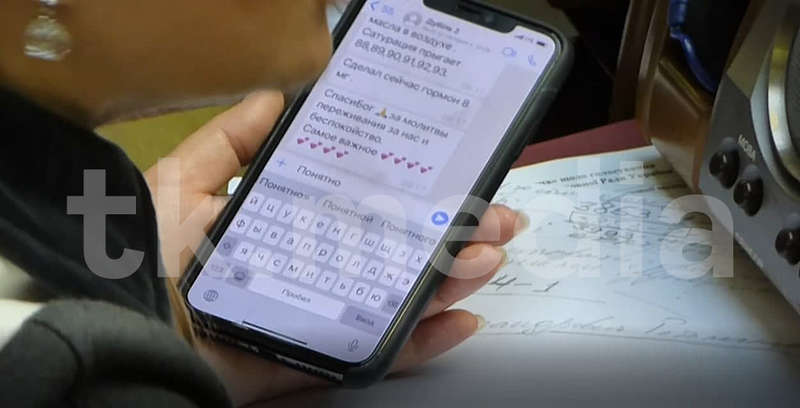 : tk.media dqxikeidqxidant