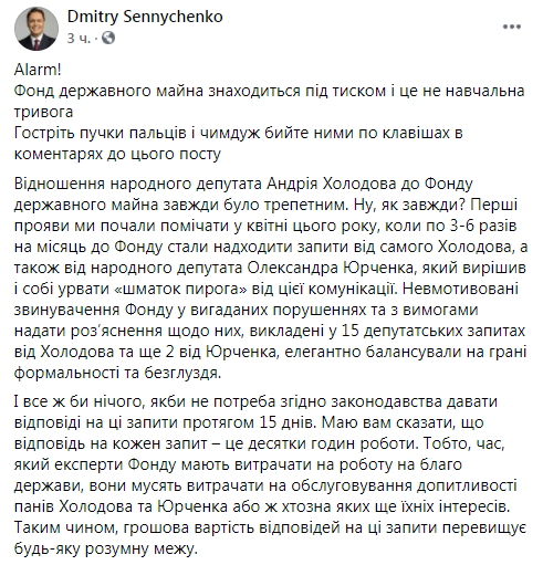 Скриншот dqxikeidqxitkant