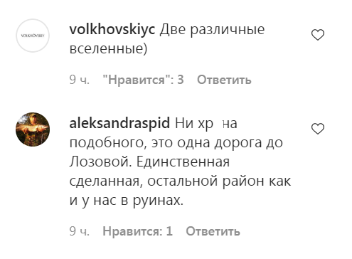 Дорога Днепропетровская область dqxikeidqxitkant