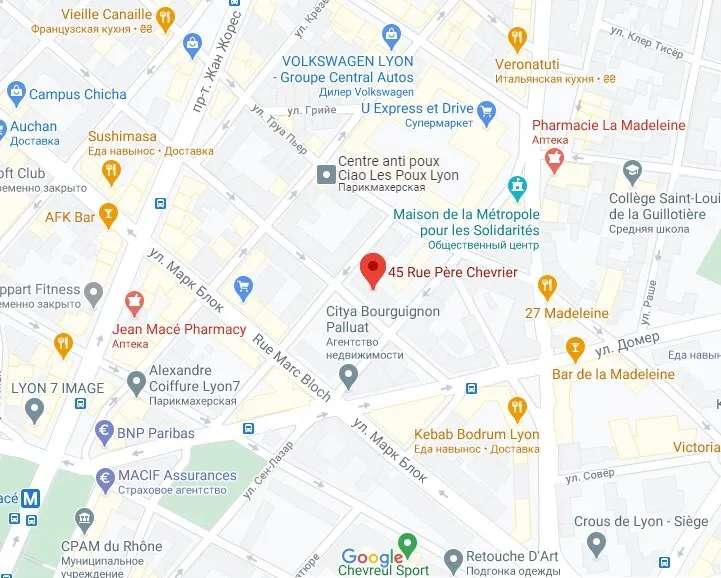 Греческая церковь в Лионе