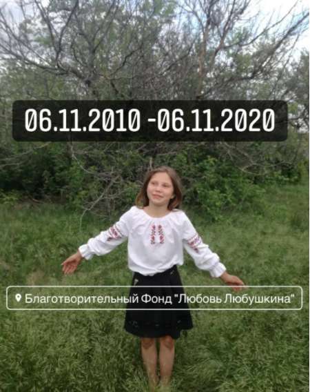 Вика Гребенюк отравилась грибами, которые собирала с мамой dqxikeidqxitkant