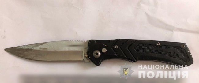 ÐолÑÑÑÑ Ð² ÐеÑеÑÑÐ»Ð°Ð²Ñ Ð·Ð°ÑÑимала ÑоловÑка, Ñо напав Ñз ножем на вагÑÑÐ½Ñ 01 dqxikeidqxitkant