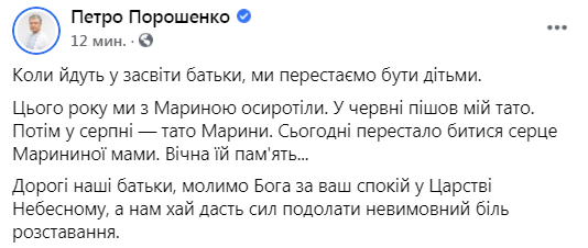 Скриншот dqxikeidqxiqqeant