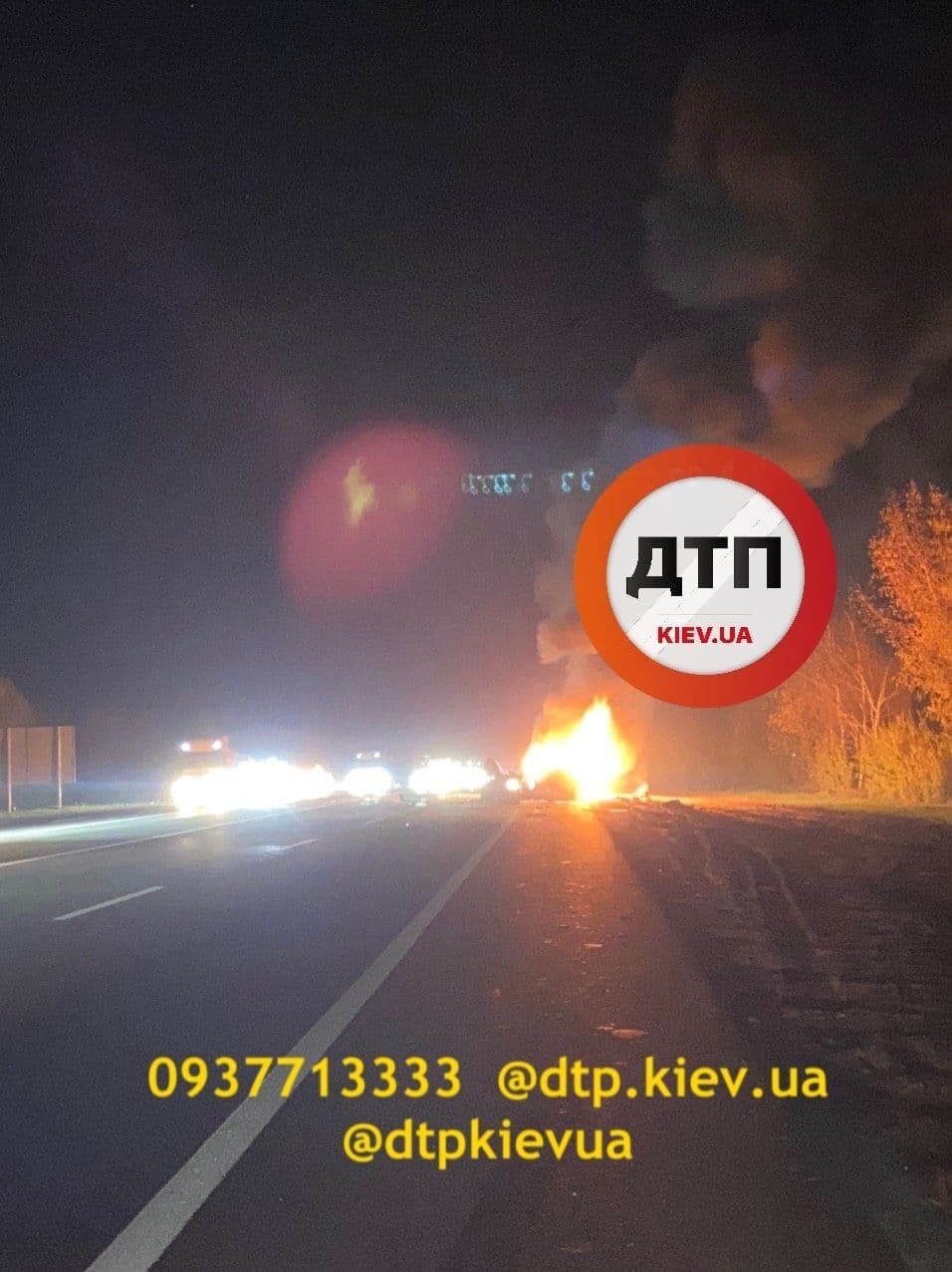 Авто загорелись после столкновения.