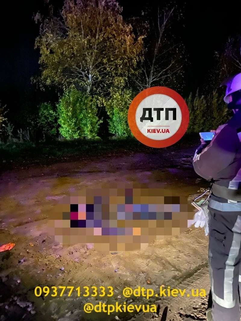 Погибли два человека.