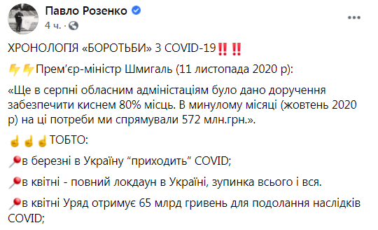 Скриншот dqxikeidqxiqqeant