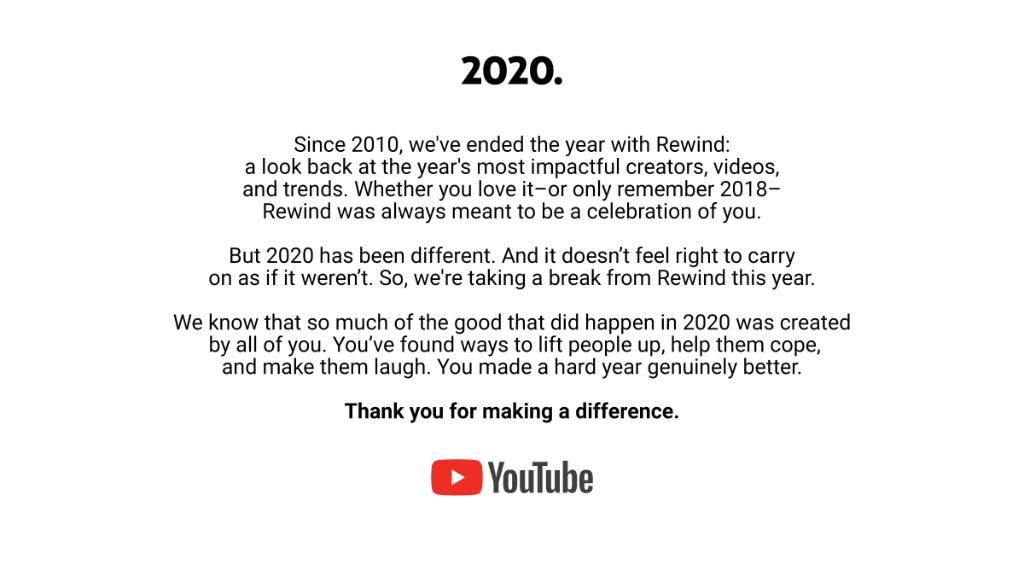 В этом году YouTube Rewind не будет dqxikeidqxiqqeant