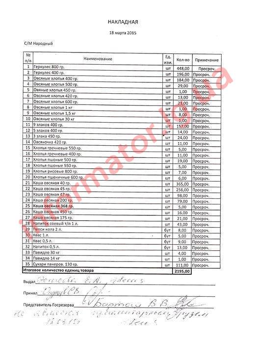 11301310_843897962313846_1935119604_n dqxikeidqxitkant