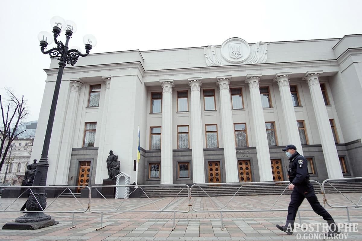 Правоохранители возле Рады