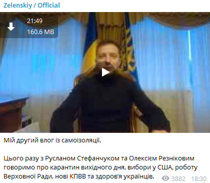 Владимир Зеленский dqxikeidqxiqqeant