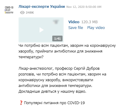 Антибиотики не убивают коронавирус – они действуют лишь на бактерии dqxikeidqxitkant