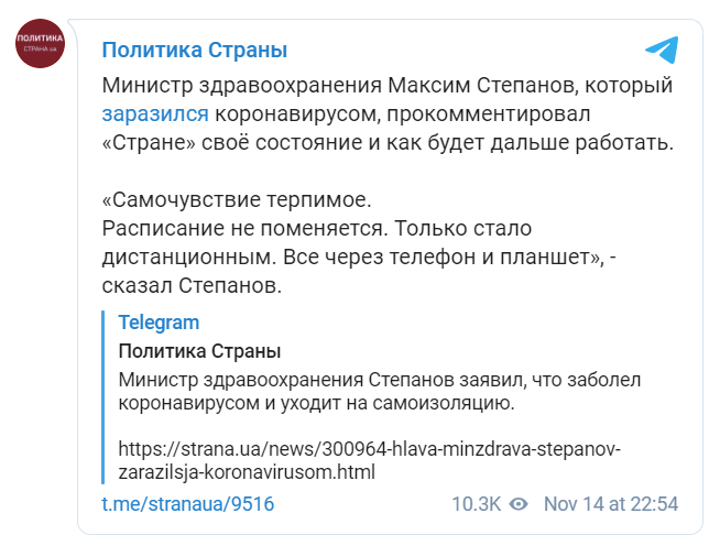 Скриншот dqxikeidqxiqqeant