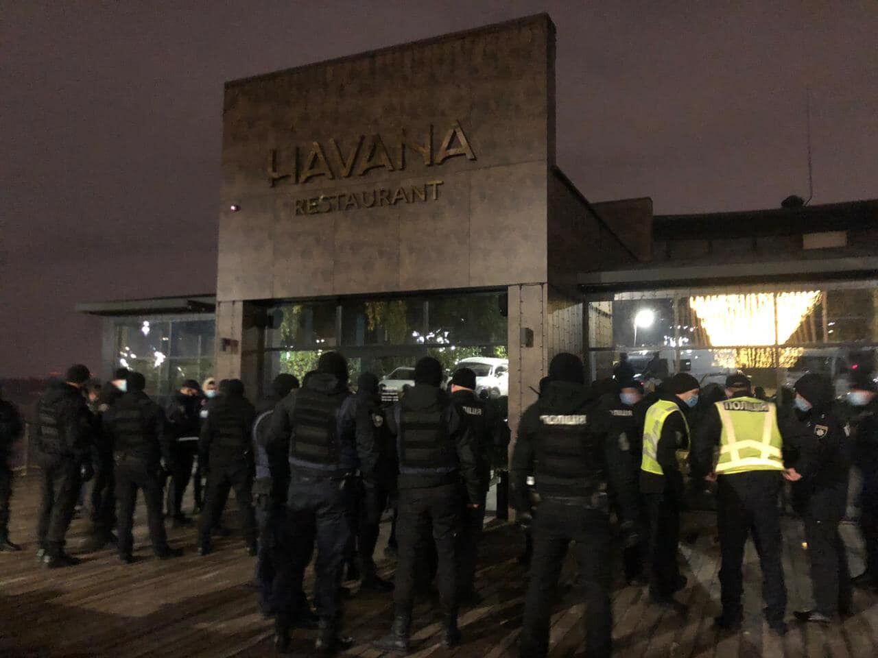 В Киеве заведение "Гавана" работало в открытую, несмотря на запрет dqxikeidqxiqqeant