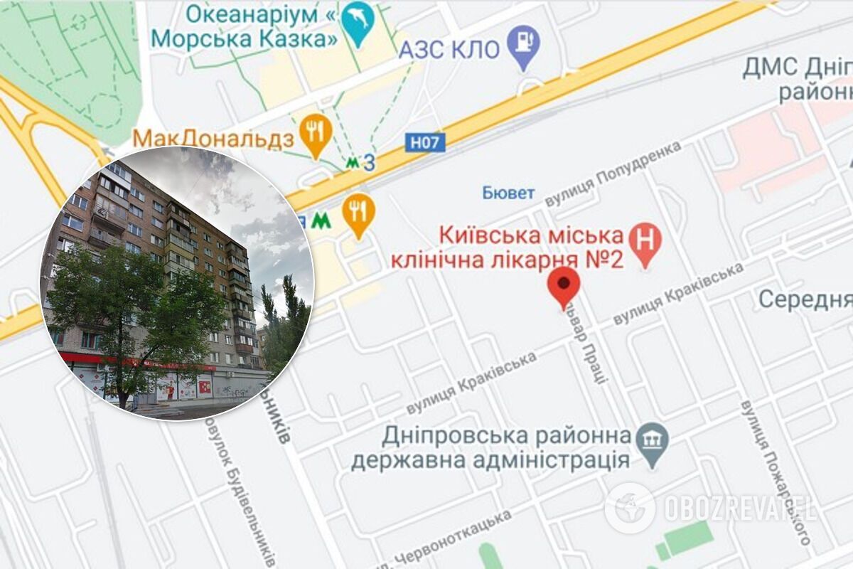 Нападение на женщину произошло на бульваре Труда в Днепровском районе dqxikeidqxiqqeant