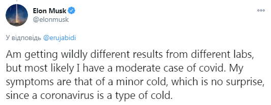 Скриншот dqxikeidqxitkant