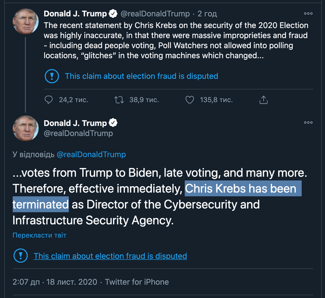 Трамп dqxikeidqxitkant