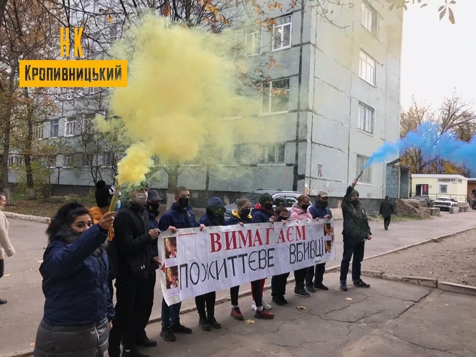 Акция Нацкорпуса под судом dqxikeidqxiqqeant