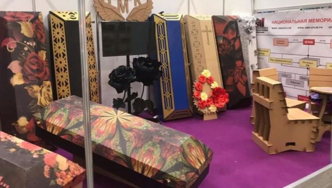 В Крыму решили продавать картонные гробы dqxikeidqxitkant