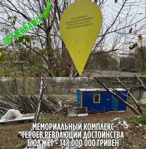 1c9af053-a0d8-4146-9480-44e607946c76 dqxikeidqxitkant