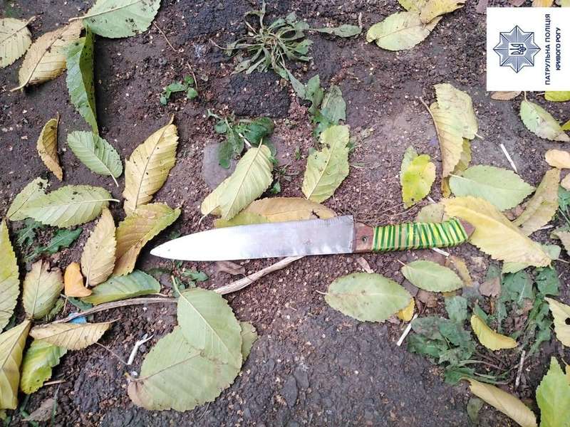 нож dqxikeidqxiqqeant