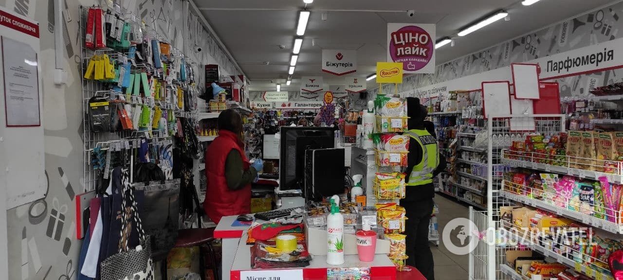 Правоохранители закрыли "Червоний маркет"