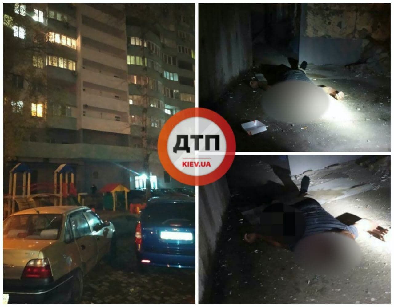 В Киеве мужчина выпал с высотки и разбился dqxikeidqxitkant