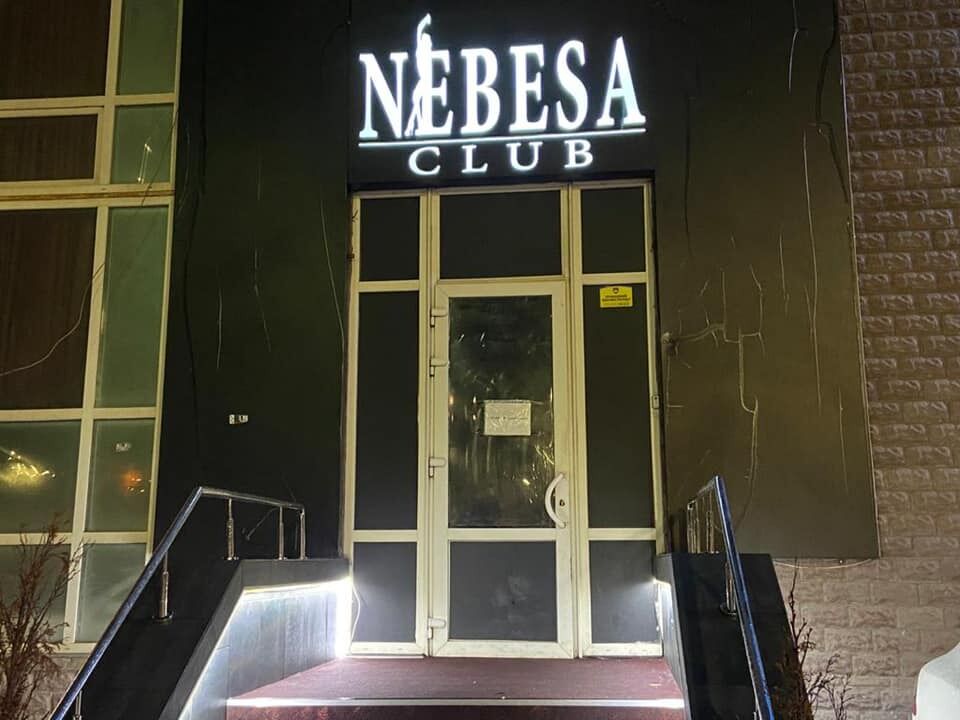 Клуб NEBESA работал после 22:00 dqxikeidqxitkant