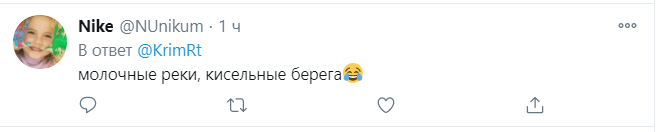 Местным жителям предложили набирать воду из местной грязной реки Славянка