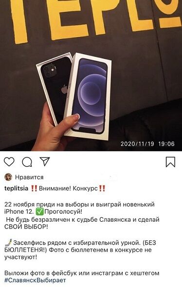       iPhone 12 dqxikeidqxitkant
