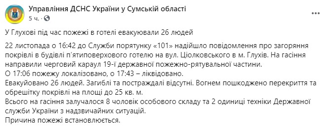    Facebook dqxikeidqxitkant