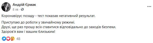  Facebook dqxikeidqxitkant