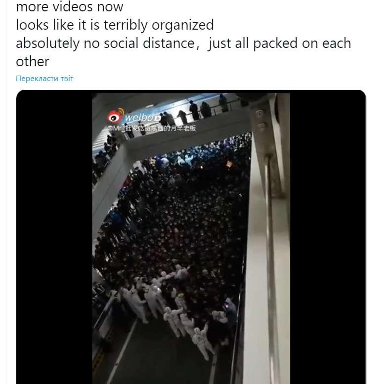 Паника в шанхайском аэропорту Пудун из-за COVID-19